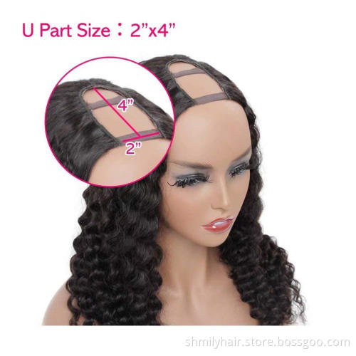 Natural Water Wave U Part Brazilian 100% Human Hair Wigs For Black Women Wholesale Raw Indian Virgin Blend Wig Hair Extensions
